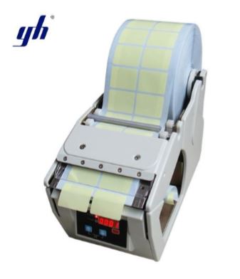 เครื่องฟีดลาเบลอัตโนมัติ Auto label separator x-130